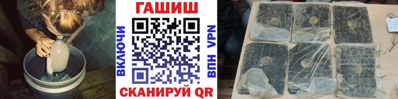 Где купить наркоту Александров ГАШ  Марихуана  Альфа ПВП  Галлюциногенные грибы  Меф мяу мяу 