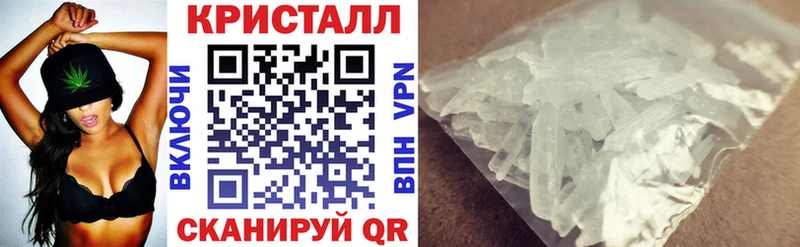 kraken рабочий сайт  Александров  Амфетамин 98% 