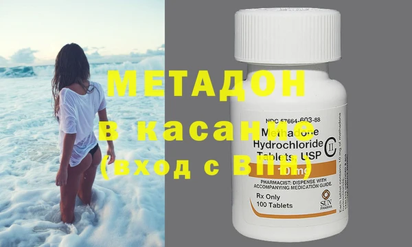 марки lsd Абаза