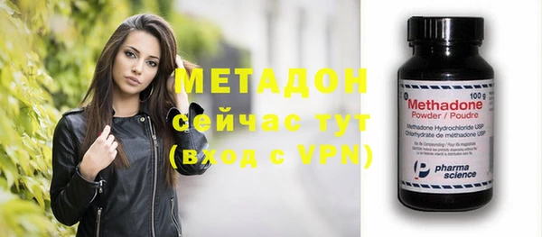 MESCALINE Абинск