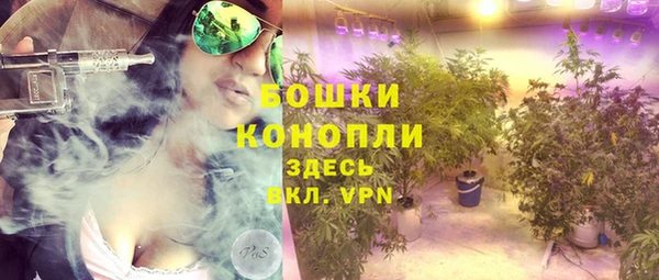 марки lsd Абаза