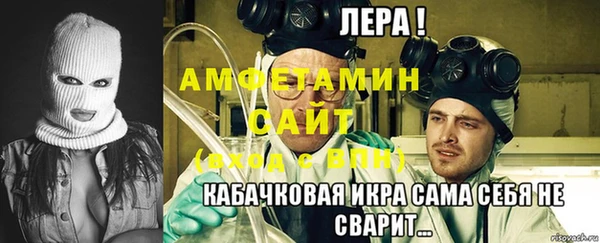 MESCALINE Абинск
