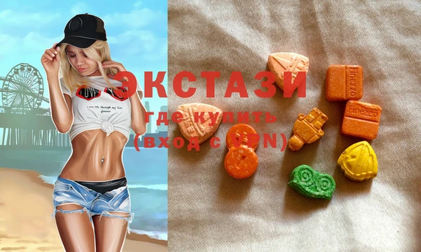 MESCALINE Абинск