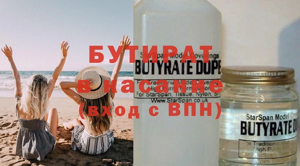 марки lsd Абаза
